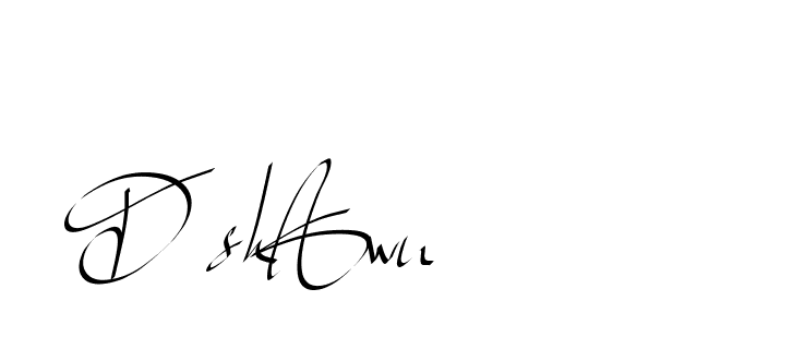 The best way (Beathy-GOWBG) to make a short signature is to pick only two or three words in your name. The name Ceard include a total of six letters. For converting this name. Ceard signature style 2 images and pictures png