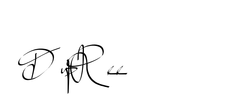 The best way (Beathy-GOWBG) to make a short signature is to pick only two or three words in your name. The name Ceard include a total of six letters. For converting this name. Ceard signature style 2 images and pictures png