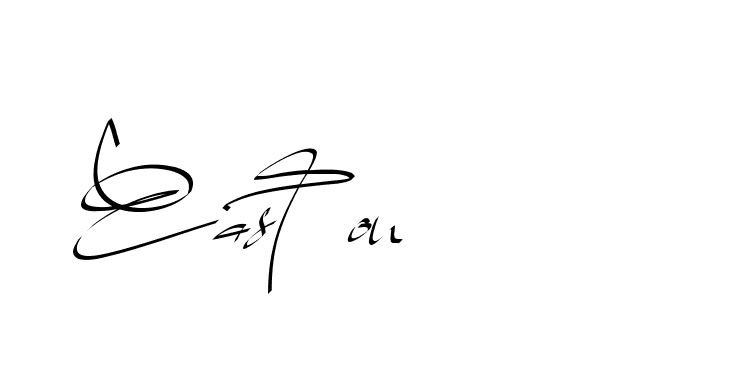 The best way (Beathy-GOWBG) to make a short signature is to pick only two or three words in your name. The name Ceard include a total of six letters. For converting this name. Ceard signature style 2 images and pictures png