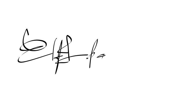 The best way (Beathy-GOWBG) to make a short signature is to pick only two or three words in your name. The name Ceard include a total of six letters. For converting this name. Ceard signature style 2 images and pictures png