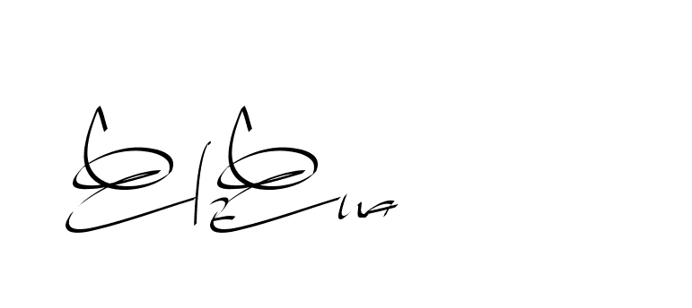 The best way (Beathy-GOWBG) to make a short signature is to pick only two or three words in your name. The name Ceard include a total of six letters. For converting this name. Ceard signature style 2 images and pictures png