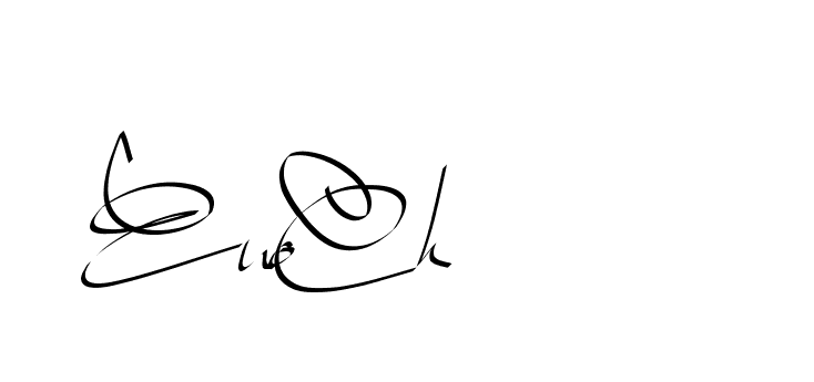 The best way (Beathy-GOWBG) to make a short signature is to pick only two or three words in your name. The name Ceard include a total of six letters. For converting this name. Ceard signature style 2 images and pictures png