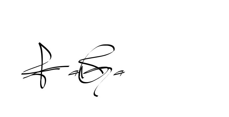 The best way (Beathy-GOWBG) to make a short signature is to pick only two or three words in your name. The name Ceard include a total of six letters. For converting this name. Ceard signature style 2 images and pictures png