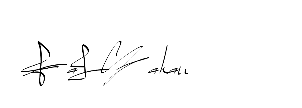 The best way (Beathy-GOWBG) to make a short signature is to pick only two or three words in your name. The name Ceard include a total of six letters. For converting this name. Ceard signature style 2 images and pictures png