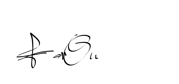 The best way (Beathy-GOWBG) to make a short signature is to pick only two or three words in your name. The name Ceard include a total of six letters. For converting this name. Ceard signature style 2 images and pictures png