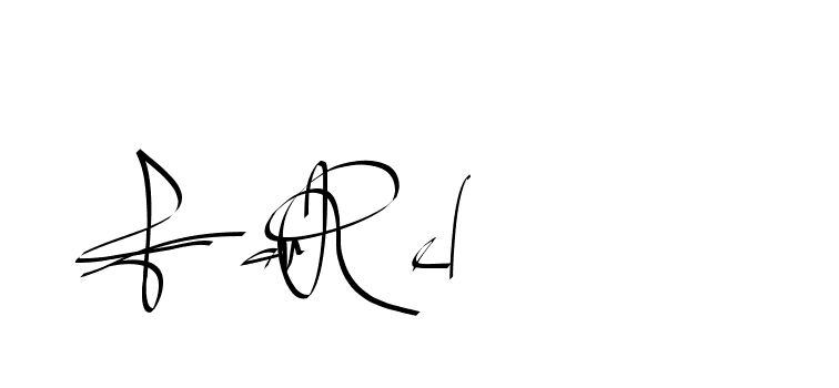 The best way (Beathy-GOWBG) to make a short signature is to pick only two or three words in your name. The name Ceard include a total of six letters. For converting this name. Ceard signature style 2 images and pictures png