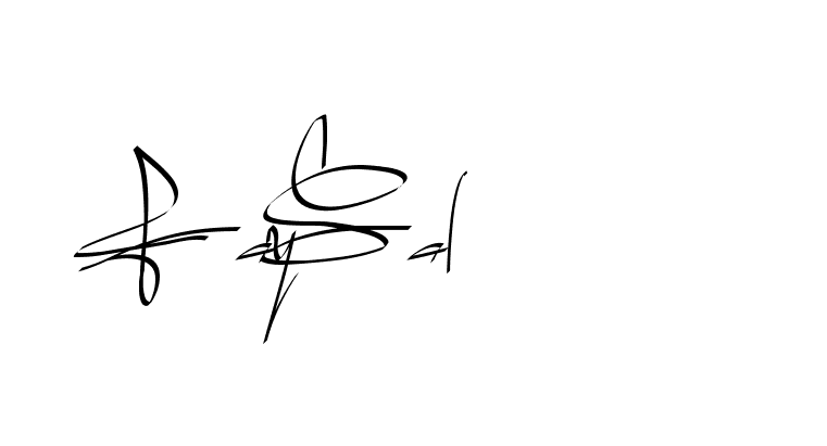 The best way (Beathy-GOWBG) to make a short signature is to pick only two or three words in your name. The name Ceard include a total of six letters. For converting this name. Ceard signature style 2 images and pictures png