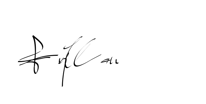 The best way (Beathy-GOWBG) to make a short signature is to pick only two or three words in your name. The name Ceard include a total of six letters. For converting this name. Ceard signature style 2 images and pictures png