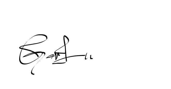 The best way (Beathy-GOWBG) to make a short signature is to pick only two or three words in your name. The name Ceard include a total of six letters. For converting this name. Ceard signature style 2 images and pictures png