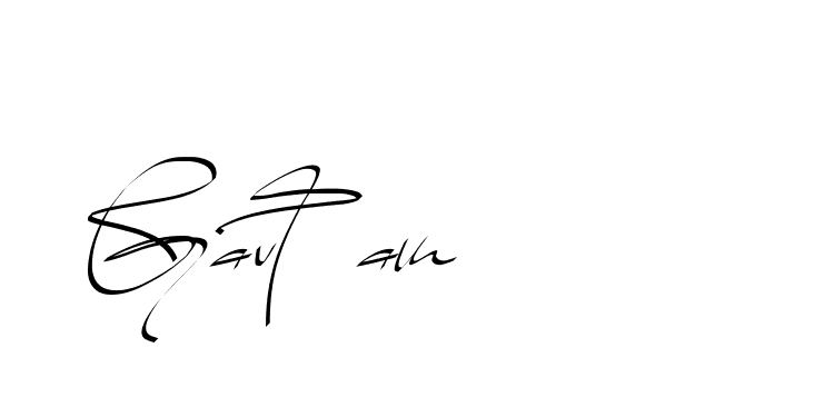 The best way (Beathy-GOWBG) to make a short signature is to pick only two or three words in your name. The name Ceard include a total of six letters. For converting this name. Ceard signature style 2 images and pictures png