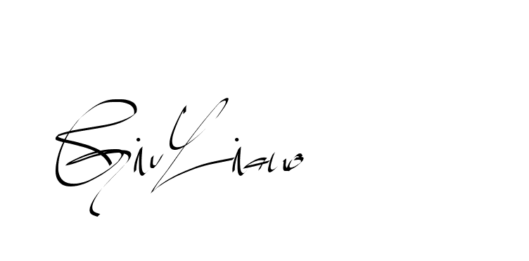 The best way (Beathy-GOWBG) to make a short signature is to pick only two or three words in your name. The name Ceard include a total of six letters. For converting this name. Ceard signature style 2 images and pictures png