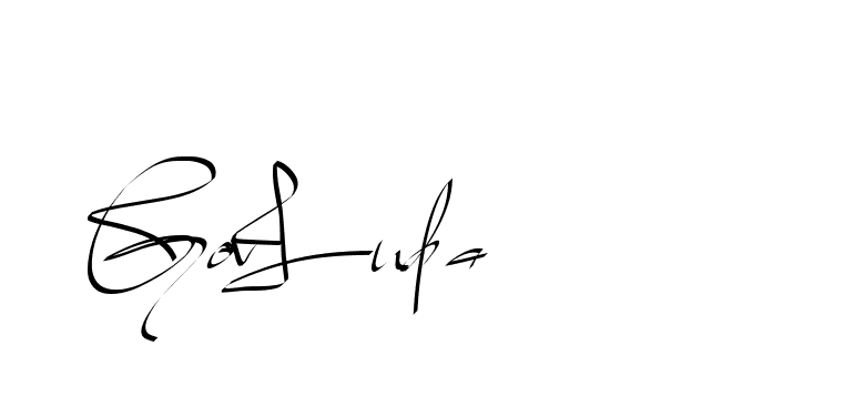 The best way (Beathy-GOWBG) to make a short signature is to pick only two or three words in your name. The name Ceard include a total of six letters. For converting this name. Ceard signature style 2 images and pictures png