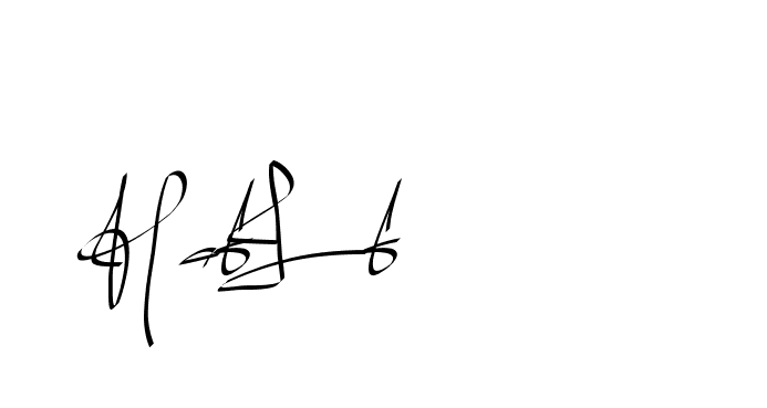 The best way (Beathy-GOWBG) to make a short signature is to pick only two or three words in your name. The name Ceard include a total of six letters. For converting this name. Ceard signature style 2 images and pictures png