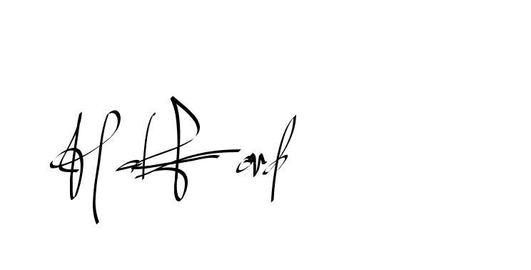 The best way (Beathy-GOWBG) to make a short signature is to pick only two or three words in your name. The name Ceard include a total of six letters. For converting this name. Ceard signature style 2 images and pictures png
