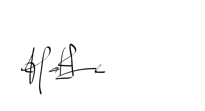 The best way (Beathy-GOWBG) to make a short signature is to pick only two or three words in your name. The name Ceard include a total of six letters. For converting this name. Ceard signature style 2 images and pictures png