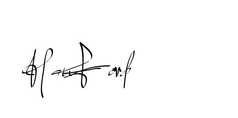 The best way (Beathy-GOWBG) to make a short signature is to pick only two or three words in your name. The name Ceard include a total of six letters. For converting this name. Ceard signature style 2 images and pictures png