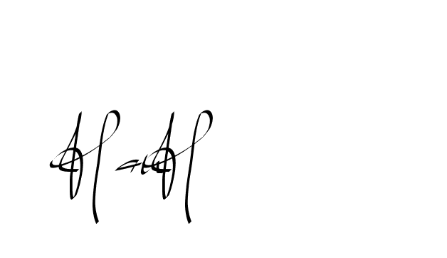 The best way (Beathy-GOWBG) to make a short signature is to pick only two or three words in your name. The name Ceard include a total of six letters. For converting this name. Ceard signature style 2 images and pictures png