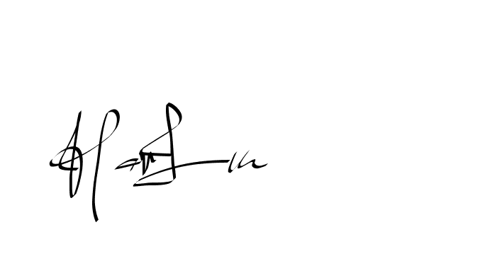 The best way (Beathy-GOWBG) to make a short signature is to pick only two or three words in your name. The name Ceard include a total of six letters. For converting this name. Ceard signature style 2 images and pictures png