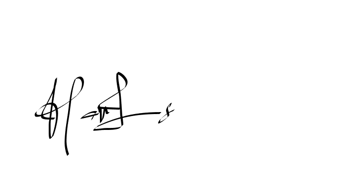 The best way (Beathy-GOWBG) to make a short signature is to pick only two or three words in your name. The name Ceard include a total of six letters. For converting this name. Ceard signature style 2 images and pictures png