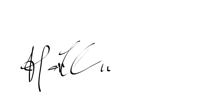 The best way (Beathy-GOWBG) to make a short signature is to pick only two or three words in your name. The name Ceard include a total of six letters. For converting this name. Ceard signature style 2 images and pictures png