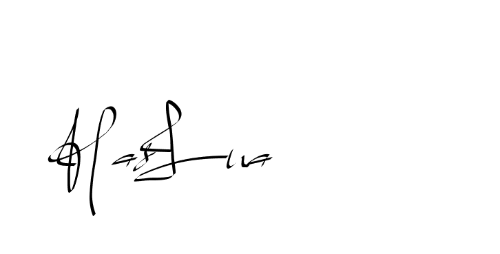 The best way (Beathy-GOWBG) to make a short signature is to pick only two or three words in your name. The name Ceard include a total of six letters. For converting this name. Ceard signature style 2 images and pictures png