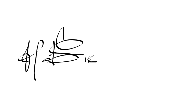 The best way (Beathy-GOWBG) to make a short signature is to pick only two or three words in your name. The name Ceard include a total of six letters. For converting this name. Ceard signature style 2 images and pictures png