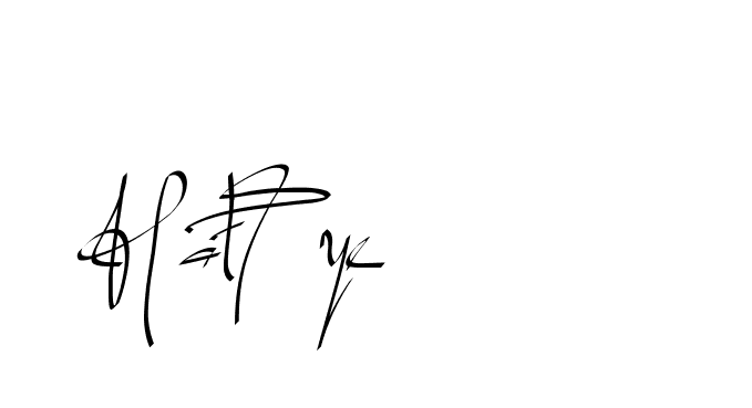 The best way (Beathy-GOWBG) to make a short signature is to pick only two or three words in your name. The name Ceard include a total of six letters. For converting this name. Ceard signature style 2 images and pictures png