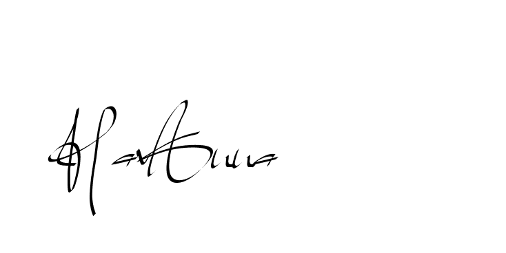The best way (Beathy-GOWBG) to make a short signature is to pick only two or three words in your name. The name Ceard include a total of six letters. For converting this name. Ceard signature style 2 images and pictures png