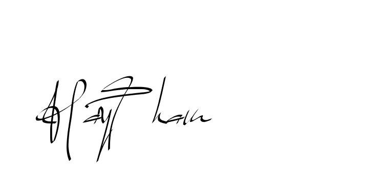 The best way (Beathy-GOWBG) to make a short signature is to pick only two or three words in your name. The name Ceard include a total of six letters. For converting this name. Ceard signature style 2 images and pictures png