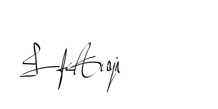 The best way (Beathy-GOWBG) to make a short signature is to pick only two or three words in your name. The name Ceard include a total of six letters. For converting this name. Ceard signature style 2 images and pictures png