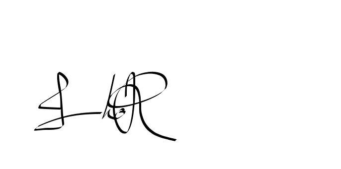 The best way (Beathy-GOWBG) to make a short signature is to pick only two or three words in your name. The name Ceard include a total of six letters. For converting this name. Ceard signature style 2 images and pictures png