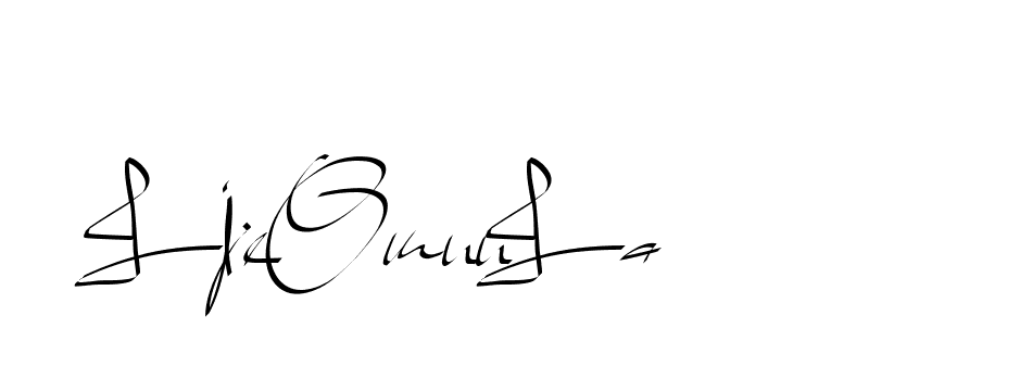 The best way (Beathy-GOWBG) to make a short signature is to pick only two or three words in your name. The name Ceard include a total of six letters. For converting this name. Ceard signature style 2 images and pictures png