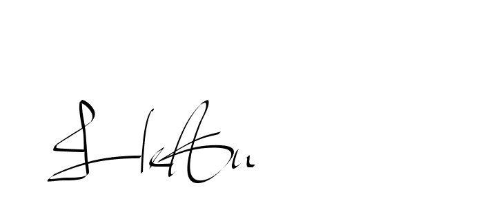 The best way (Beathy-GOWBG) to make a short signature is to pick only two or three words in your name. The name Ceard include a total of six letters. For converting this name. Ceard signature style 2 images and pictures png