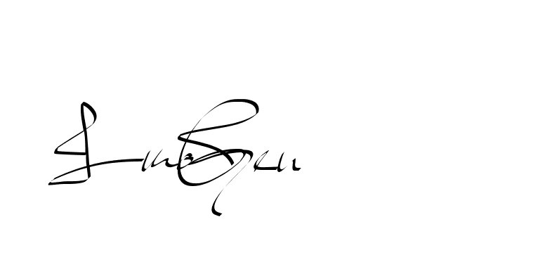 The best way (Beathy-GOWBG) to make a short signature is to pick only two or three words in your name. The name Ceard include a total of six letters. For converting this name. Ceard signature style 2 images and pictures png