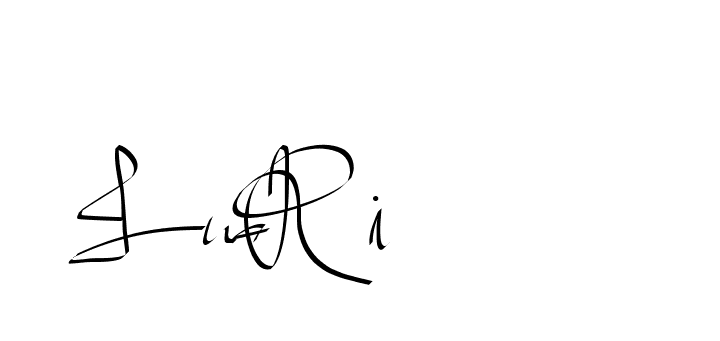 The best way (Beathy-GOWBG) to make a short signature is to pick only two or three words in your name. The name Ceard include a total of six letters. For converting this name. Ceard signature style 2 images and pictures png