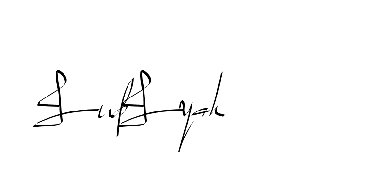 The best way (Beathy-GOWBG) to make a short signature is to pick only two or three words in your name. The name Ceard include a total of six letters. For converting this name. Ceard signature style 2 images and pictures png