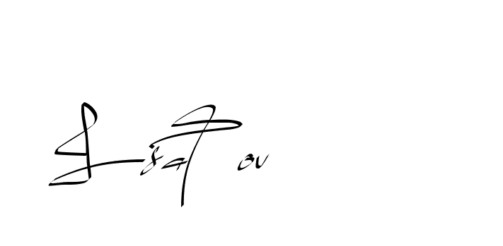 The best way (Beathy-GOWBG) to make a short signature is to pick only two or three words in your name. The name Ceard include a total of six letters. For converting this name. Ceard signature style 2 images and pictures png