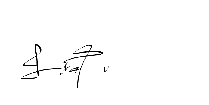 The best way (Beathy-GOWBG) to make a short signature is to pick only two or three words in your name. The name Ceard include a total of six letters. For converting this name. Ceard signature style 2 images and pictures png