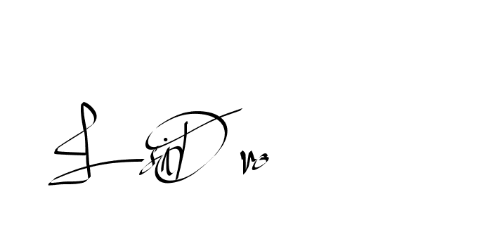 The best way (Beathy-GOWBG) to make a short signature is to pick only two or three words in your name. The name Ceard include a total of six letters. For converting this name. Ceard signature style 2 images and pictures png