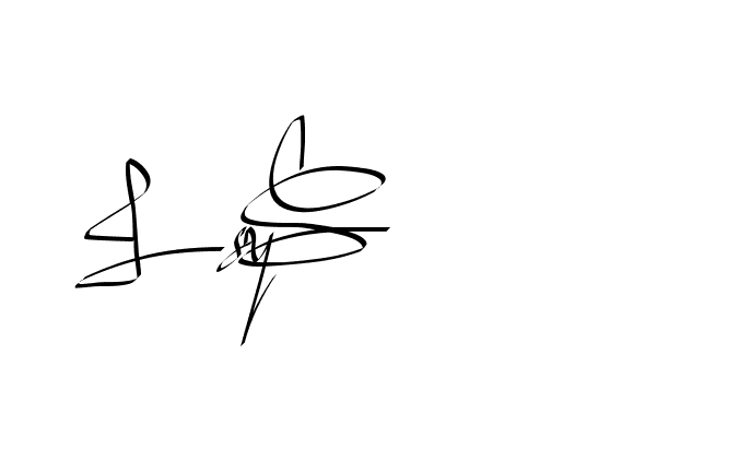 The best way (Beathy-GOWBG) to make a short signature is to pick only two or three words in your name. The name Ceard include a total of six letters. For converting this name. Ceard signature style 2 images and pictures png