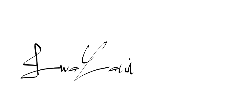 The best way (Beathy-GOWBG) to make a short signature is to pick only two or three words in your name. The name Ceard include a total of six letters. For converting this name. Ceard signature style 2 images and pictures png