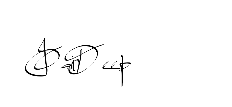 The best way (Beathy-GOWBG) to make a short signature is to pick only two or three words in your name. The name Ceard include a total of six letters. For converting this name. Ceard signature style 2 images and pictures png