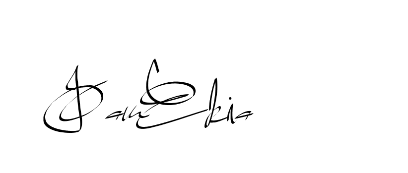 The best way (Beathy-GOWBG) to make a short signature is to pick only two or three words in your name. The name Ceard include a total of six letters. For converting this name. Ceard signature style 2 images and pictures png