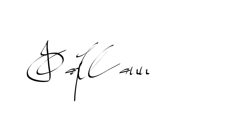 The best way (Beathy-GOWBG) to make a short signature is to pick only two or three words in your name. The name Ceard include a total of six letters. For converting this name. Ceard signature style 2 images and pictures png