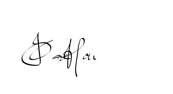 The best way (Beathy-GOWBG) to make a short signature is to pick only two or three words in your name. The name Ceard include a total of six letters. For converting this name. Ceard signature style 2 images and pictures png