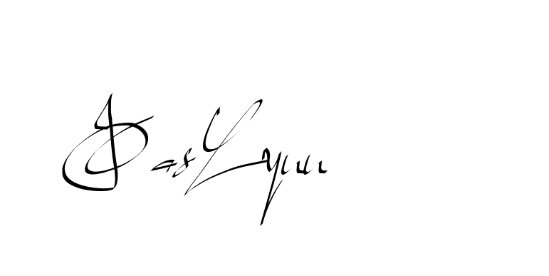 The best way (Beathy-GOWBG) to make a short signature is to pick only two or three words in your name. The name Ceard include a total of six letters. For converting this name. Ceard signature style 2 images and pictures png