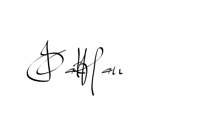 The best way (Beathy-GOWBG) to make a short signature is to pick only two or three words in your name. The name Ceard include a total of six letters. For converting this name. Ceard signature style 2 images and pictures png
