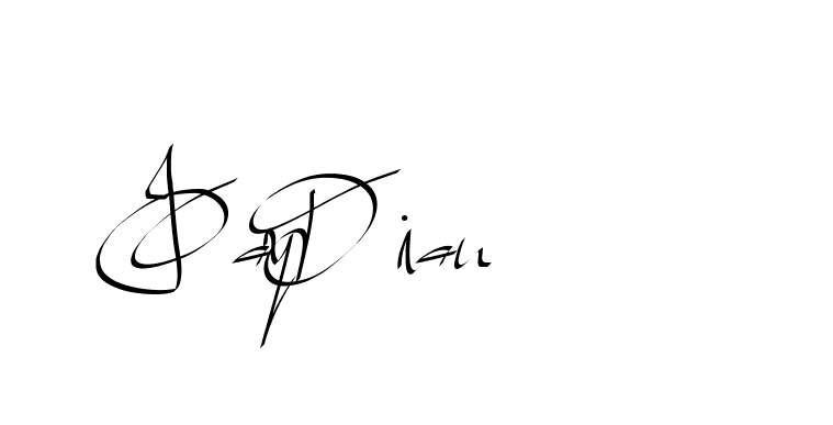 The best way (Beathy-GOWBG) to make a short signature is to pick only two or three words in your name. The name Ceard include a total of six letters. For converting this name. Ceard signature style 2 images and pictures png