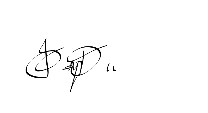 The best way (Beathy-GOWBG) to make a short signature is to pick only two or three words in your name. The name Ceard include a total of six letters. For converting this name. Ceard signature style 2 images and pictures png