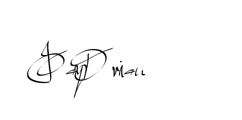 The best way (Beathy-GOWBG) to make a short signature is to pick only two or three words in your name. The name Ceard include a total of six letters. For converting this name. Ceard signature style 2 images and pictures png